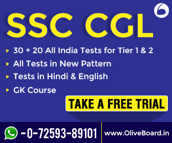 SSC CGL 2017 Exam Quantitative Aptitude, Reasoning, General Studies, English Mock Tests