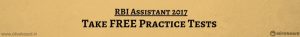 RBI Assistant 2017 Exam