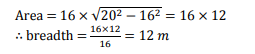 Answer 2