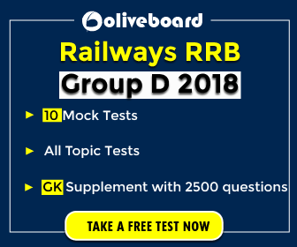 RRB Group D 2018 Exam Questions and Analysis