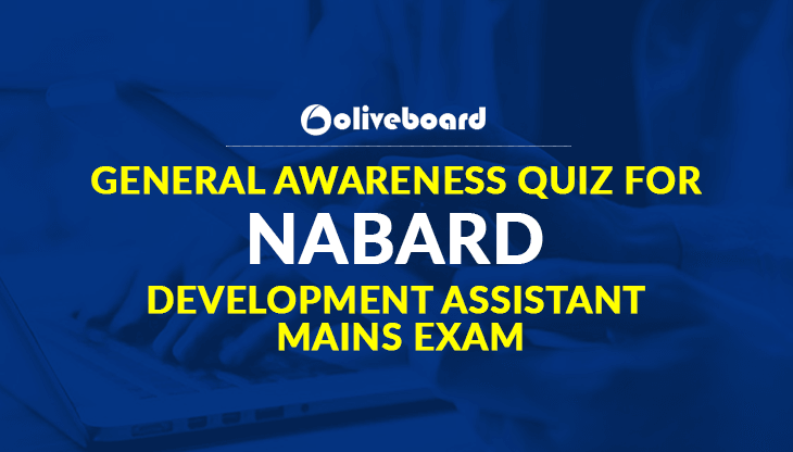 General Awareness Quiz for NABARD Development Assistant Mains