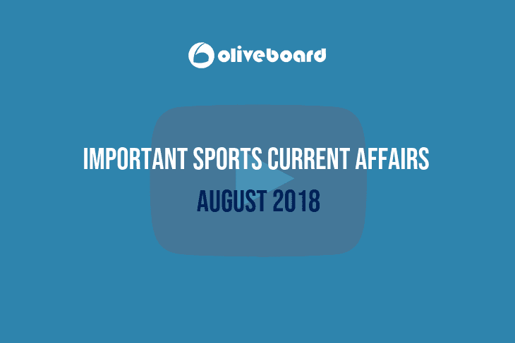 Sports Current Affairs August 2018