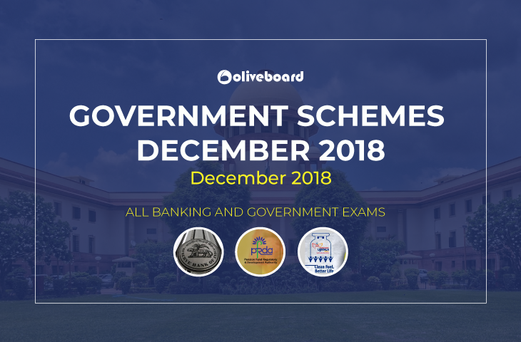 Government Schemes December 2018