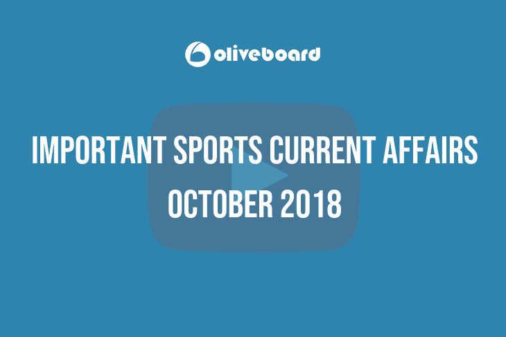 important sports current affairs october 2018