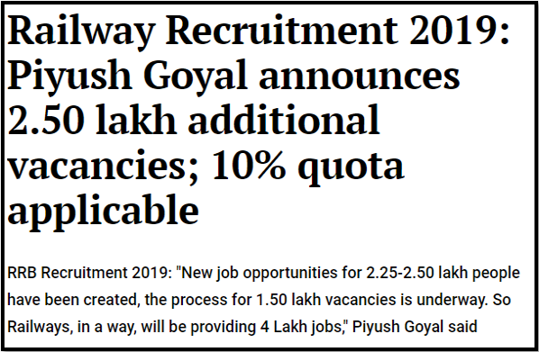 railway jobs alert 2019