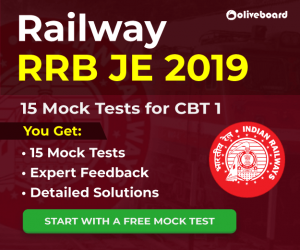 rrb jee banner