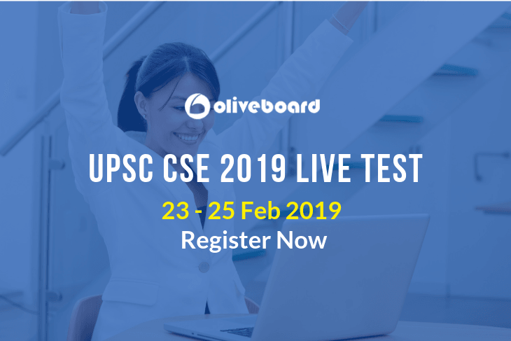 UPSC CSE 2019 Live Test