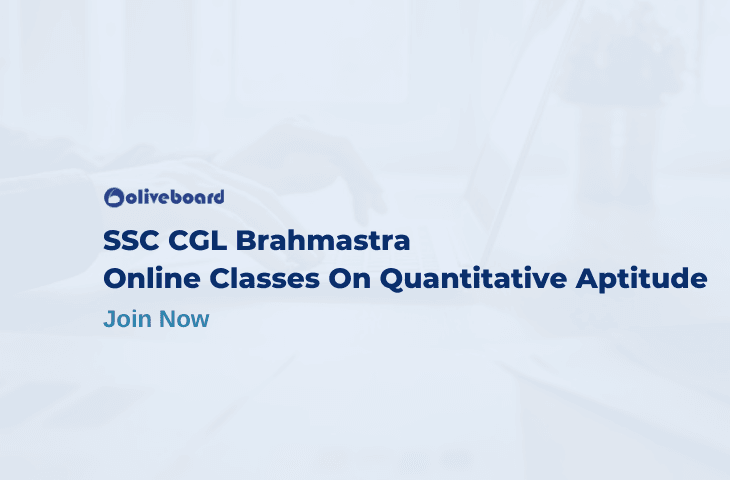 ssc cgl quant