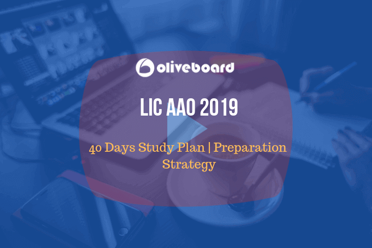 LIC AAO 2019 Study Plan