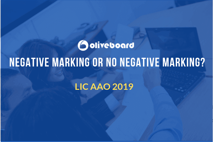 LIC AAO Exam Negative Marking