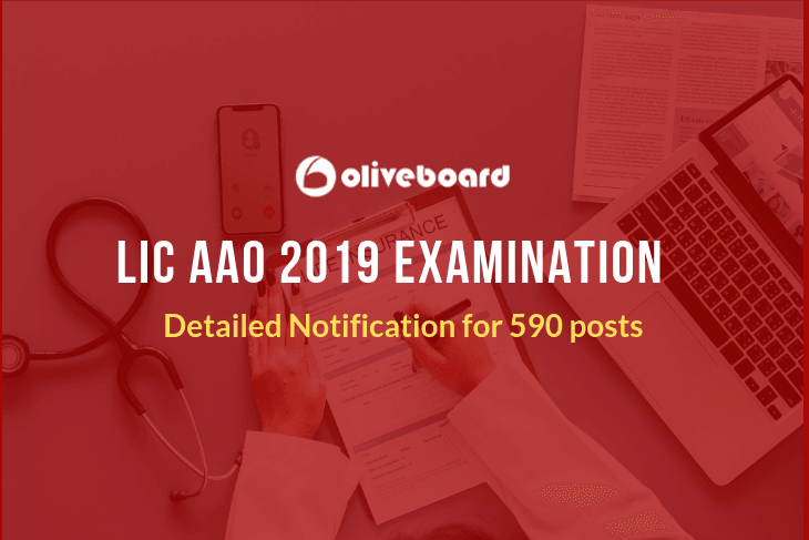 LIC AAO 2019 Notification