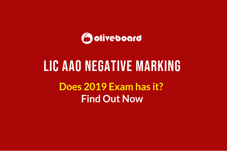 LIC AAO Negative marking