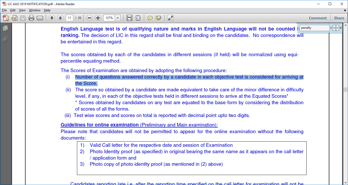 LIC AAO 2019 negative marking