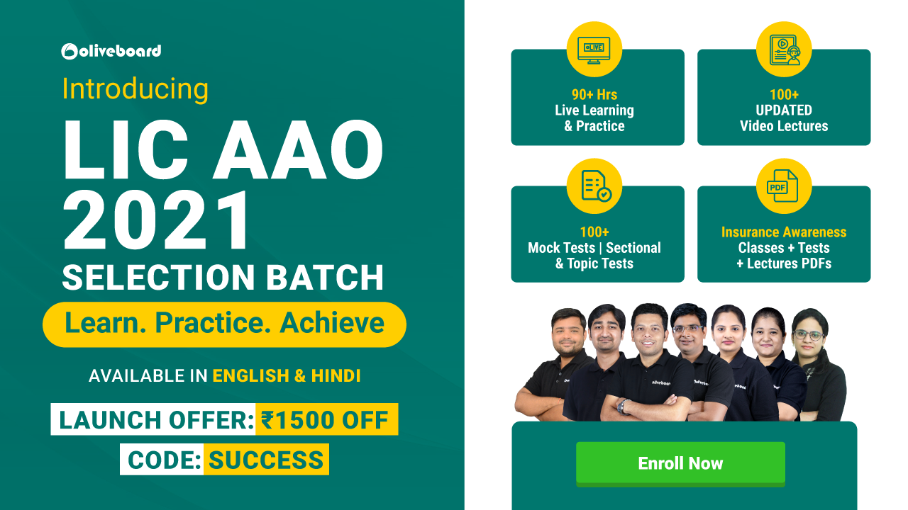 LIC AAO ONLINE COURSE