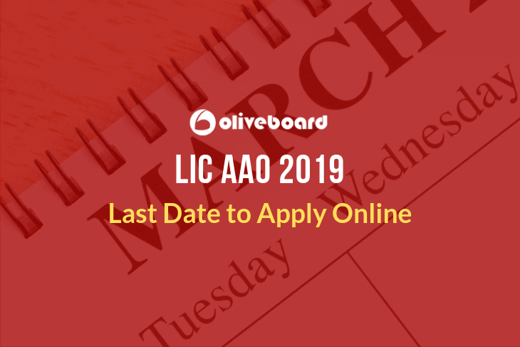 lic aao last date