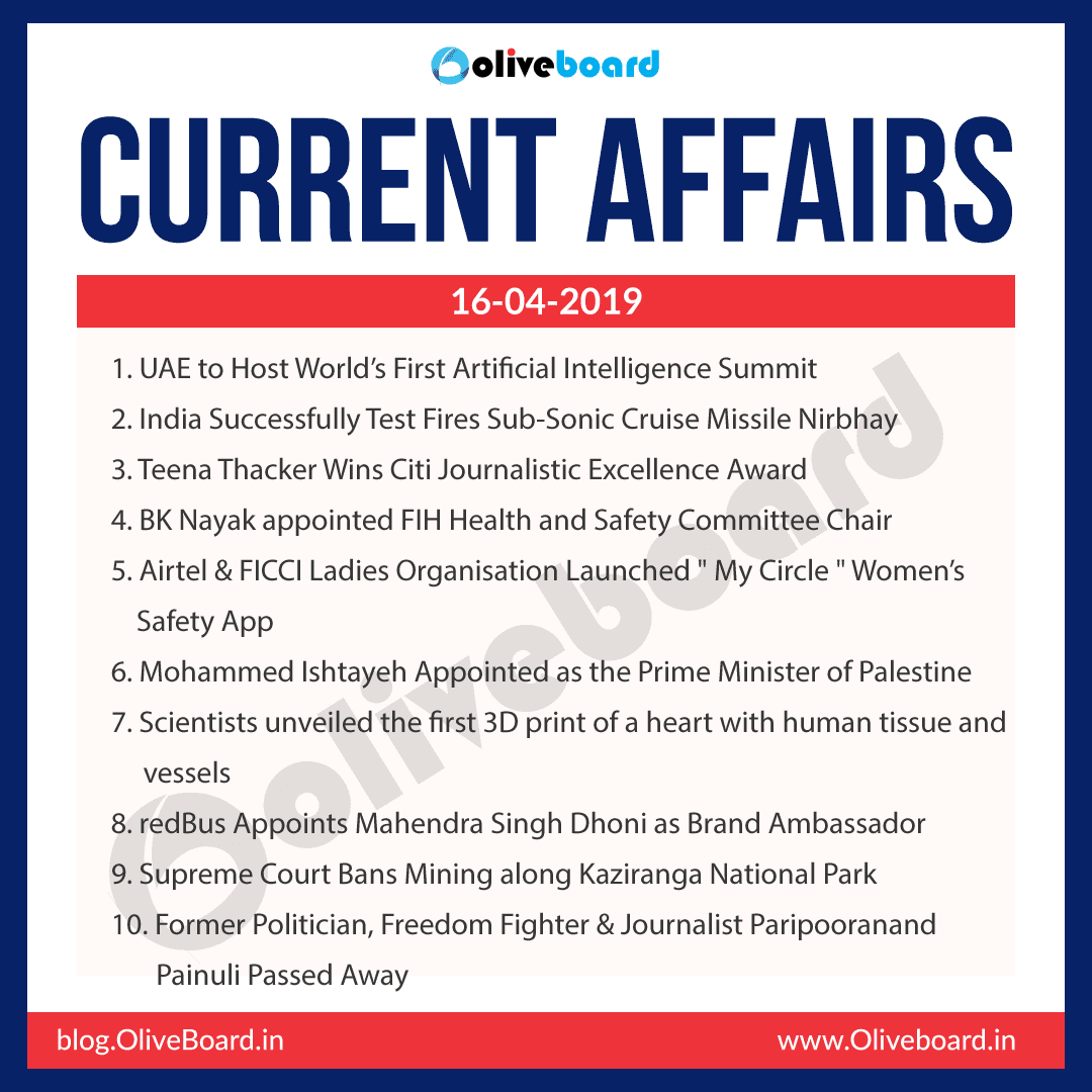 Current Affairs: 16 April 2019