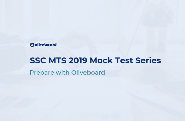 SSC MTS Mock Test Series