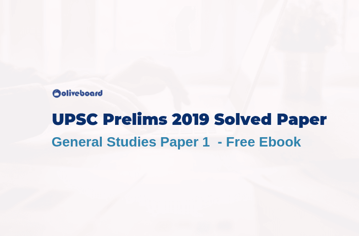 UPSC Prelims 2019 Solved Paper