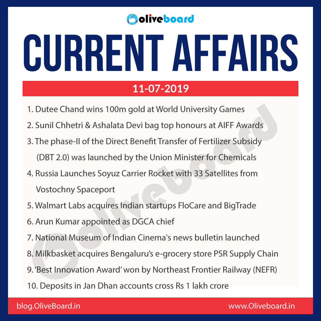 Current Affairs 11 July 2019