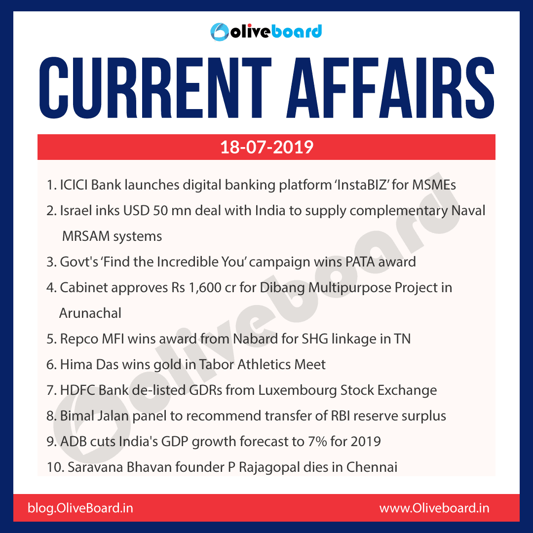 Current Affairs 18 July 2019