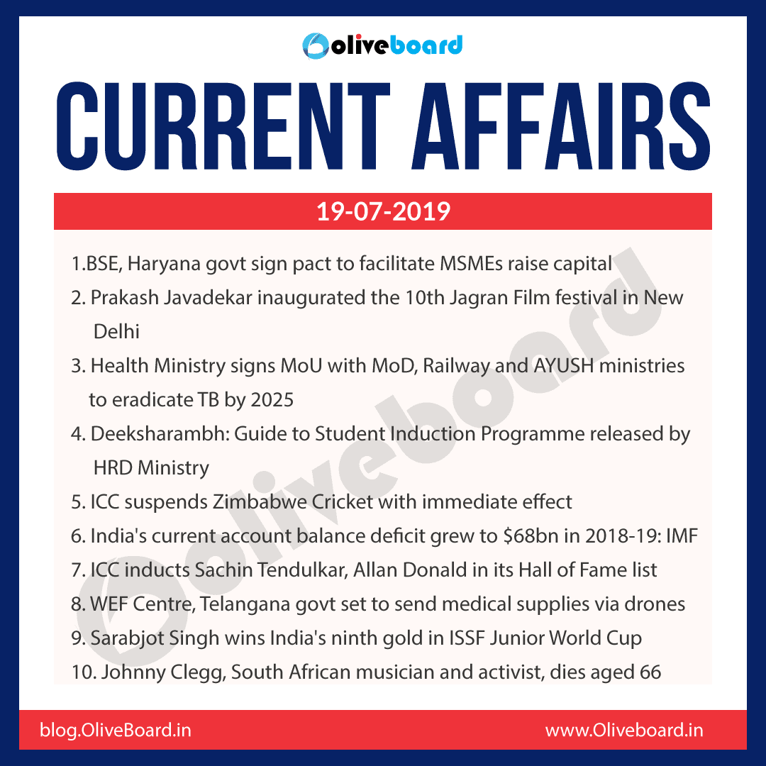 Current Affairs 19 July 2019