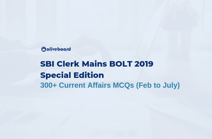 Current Affairs MCQ 2019 - SBI Clerk BOLT