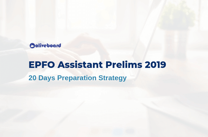 epfo assistant preparation strategy