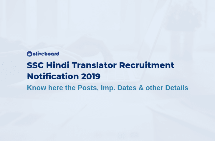 SSC Junior Hindi Translator Recruitment 2019