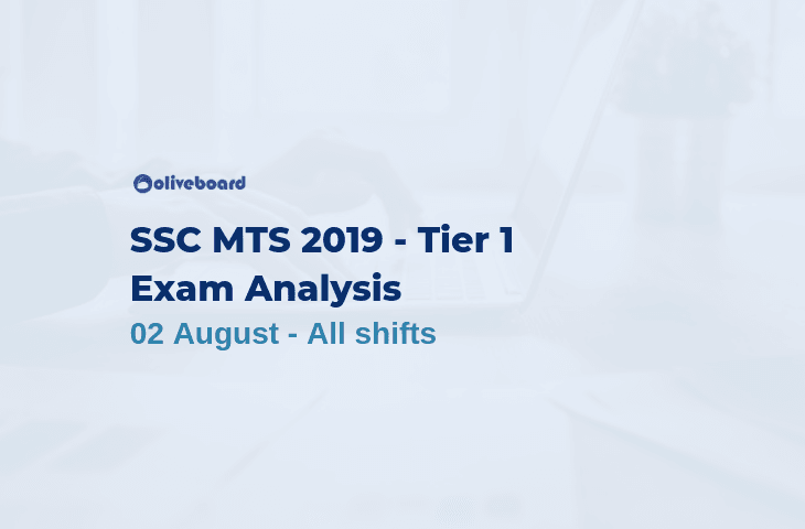 SSC MTS Tier 1 Exam Analysis