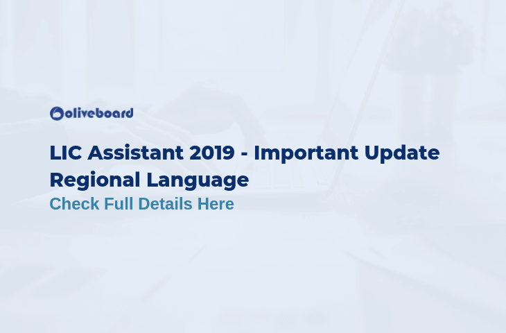 LIC Assistant Regional Language Notice