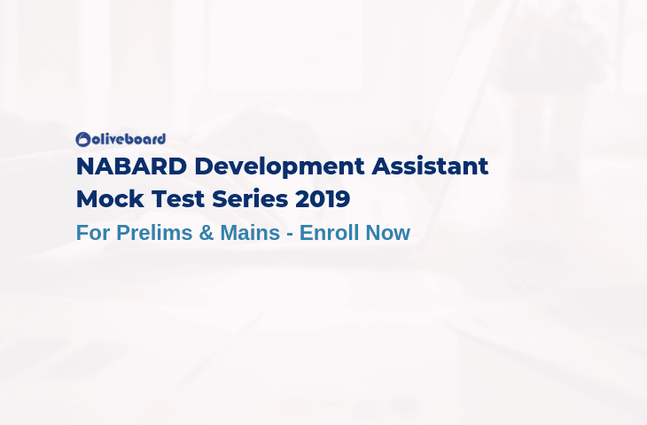 NABARD Development Assistant Mock Test 2019