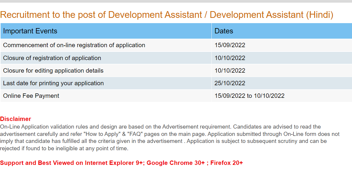 NABARD Assitant Apply Online