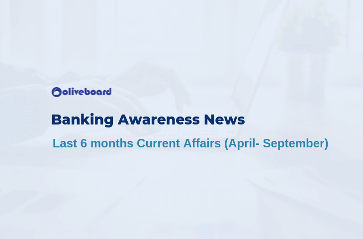 Banking News Update