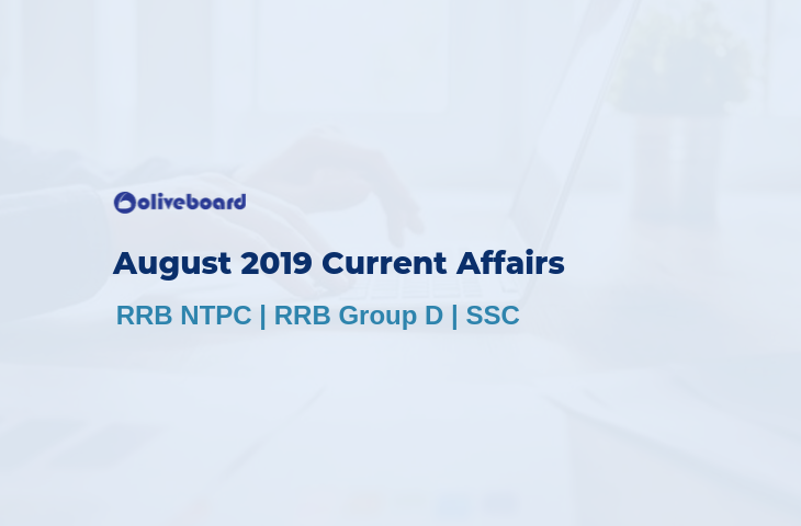 August 2019 Current Affairs