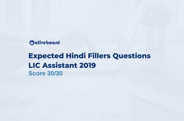 Expected Hindi Fillers Questions For LIC Assistant Prelims
