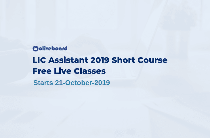 LIC Assistant short term course