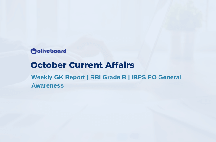 October Current Affairs