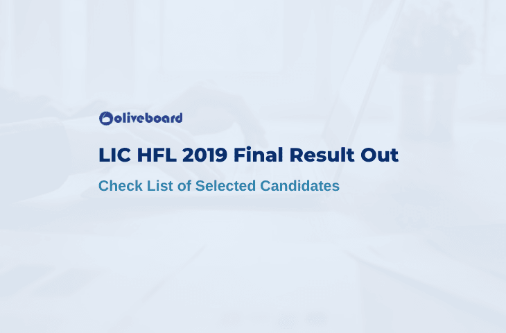 LIC HFL Exam result