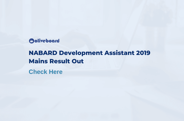 NABARD Development Assistant Mains Result 2019