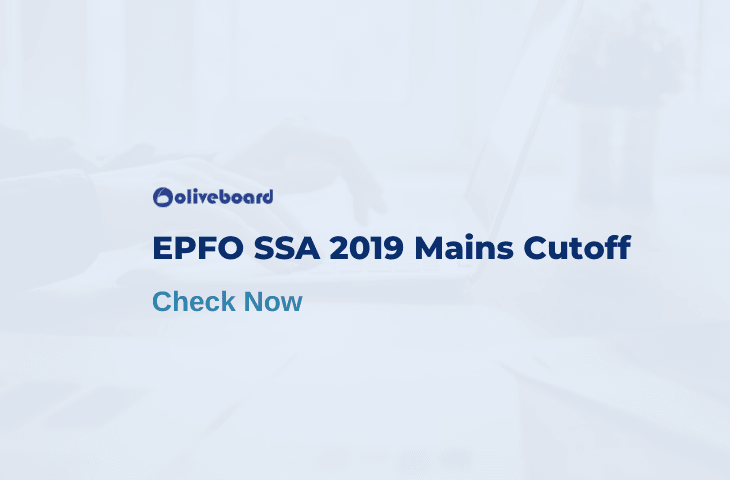 EPFO SSA Cut off