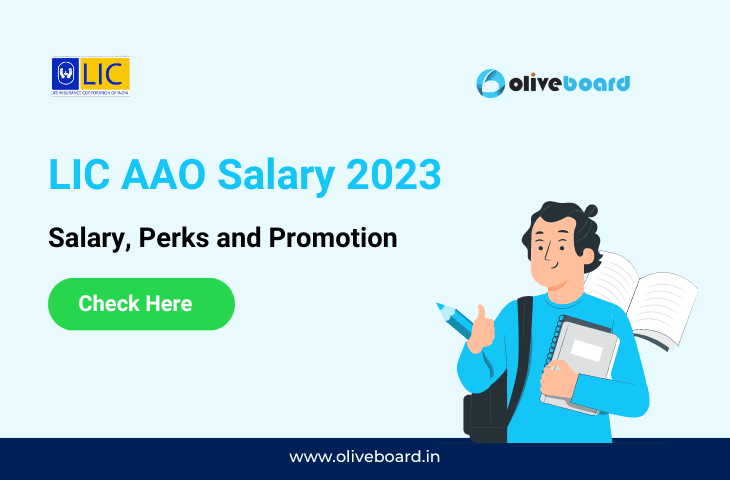 lic aao salary2023