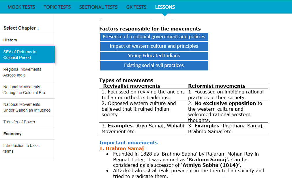 upsc epfo eo study material