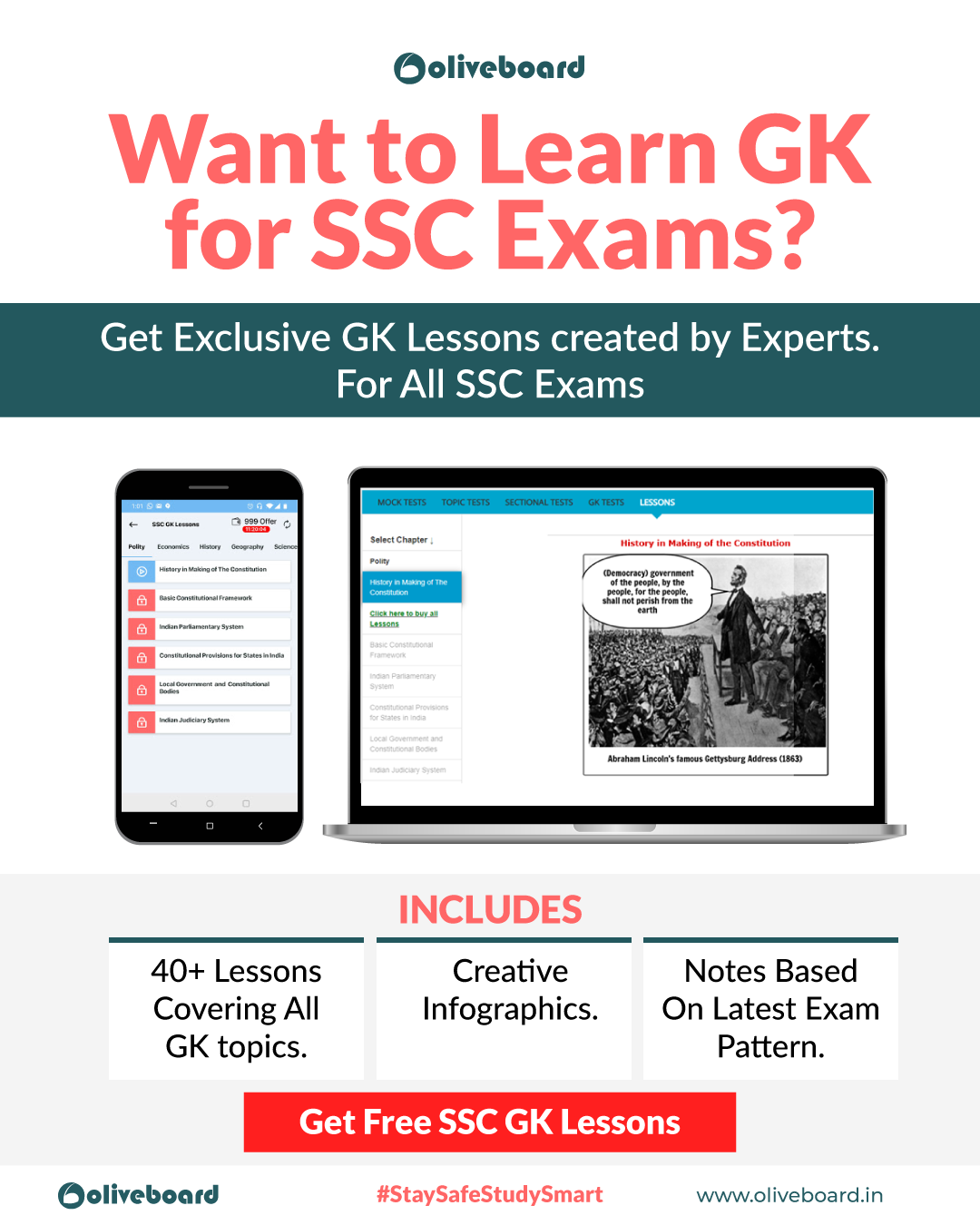 SSC GK Lessons