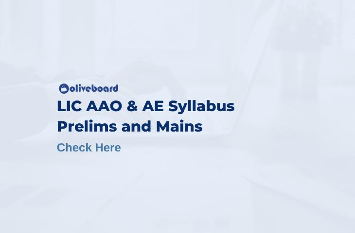 LIC AAO & AE syllabus