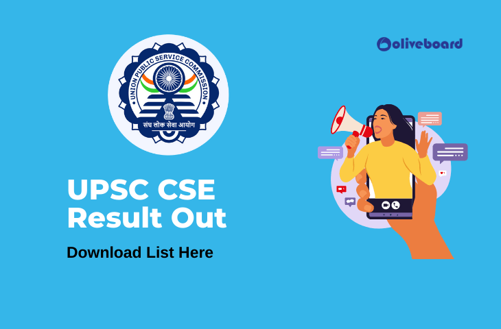 upsc cse result