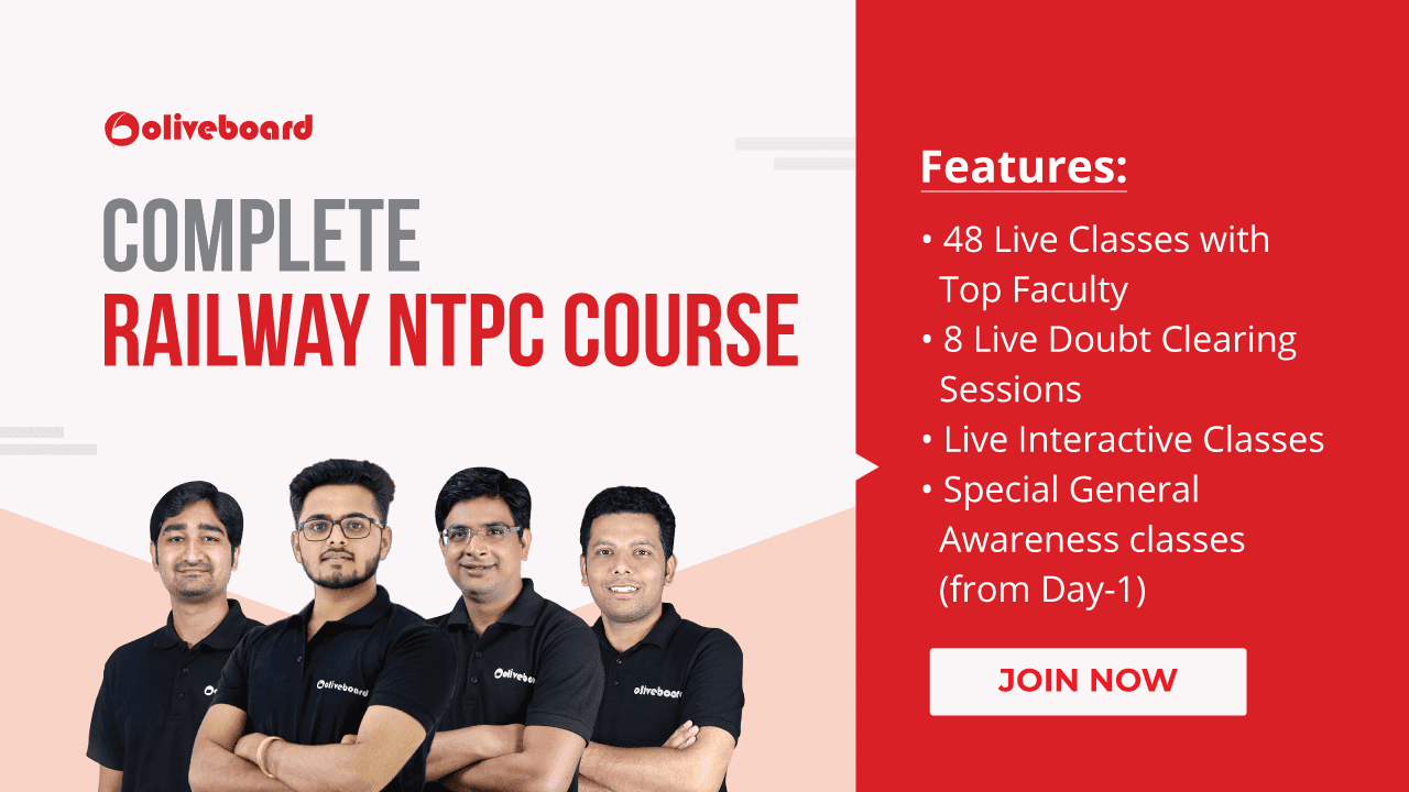 RRB NTPC COURSE