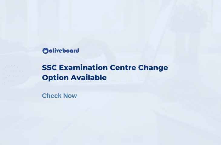 SSC Examination Centre Change
