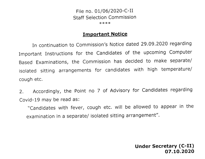 SSC Exam Day Guidelines