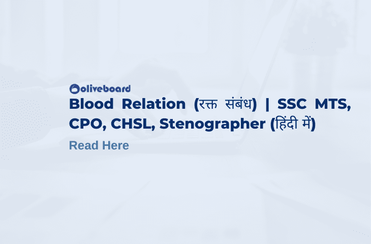 Blood Relation for SSC
