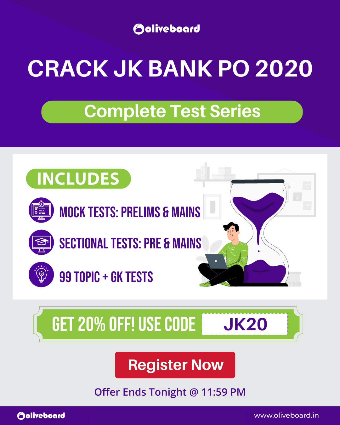 JK Bank Admit Card